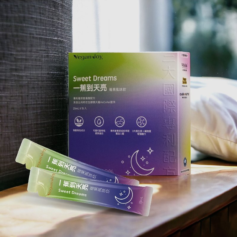 即期良品【Sweet Dreams】一蕉到天亮夜护饮(3盒+7条)至2025/9/21 - 健康/养生 - 浓缩/萃取物 