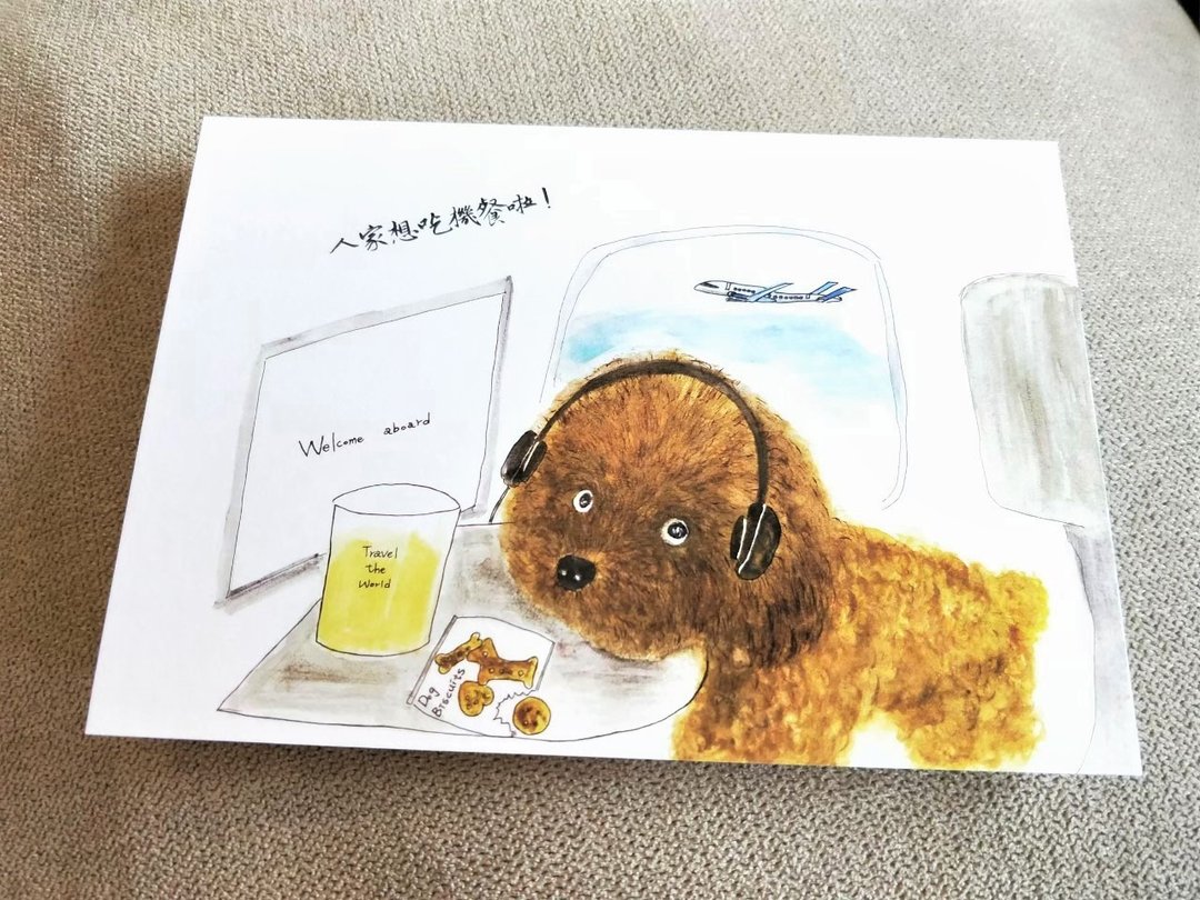 Postcard/万用明信片/明信片/手绘 - 卡片/明信片 - 纸 白色
