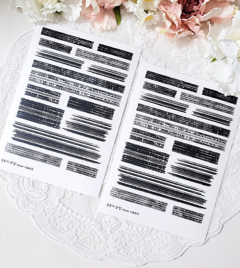 纹理胶带贴纸 - 贴纸 - 其他材质 