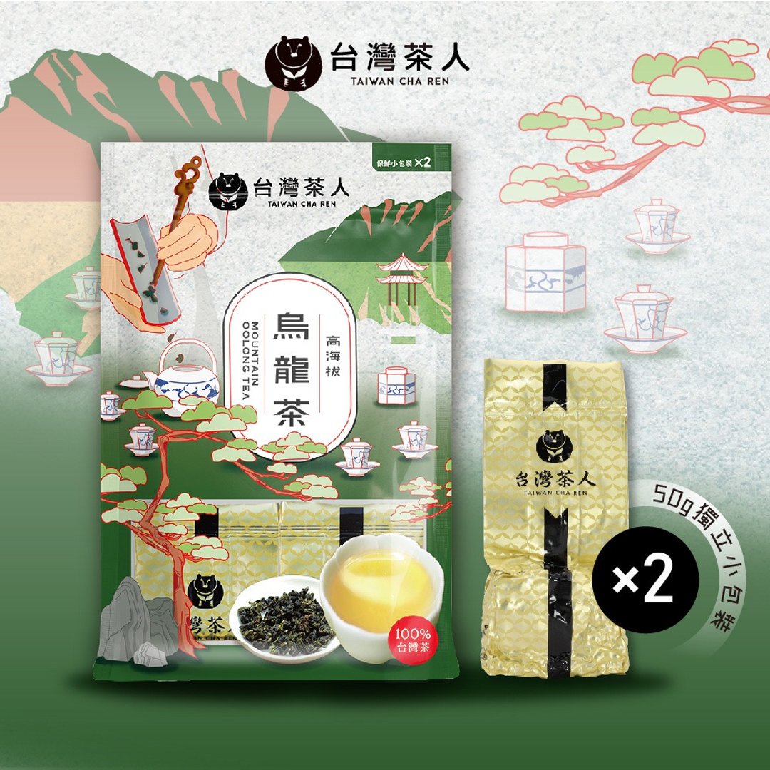 【交换礼物】 100%台湾茶 |高海拔乌龙茶50g*2入 - 茶 - 其他材质 