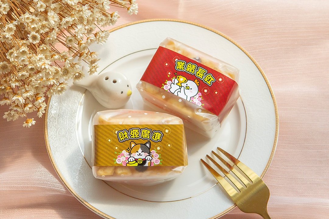 点点磨砂袋装沙琪玛 业绩长红 财源广进 - 零食/点心 - 新鲜食材 多色