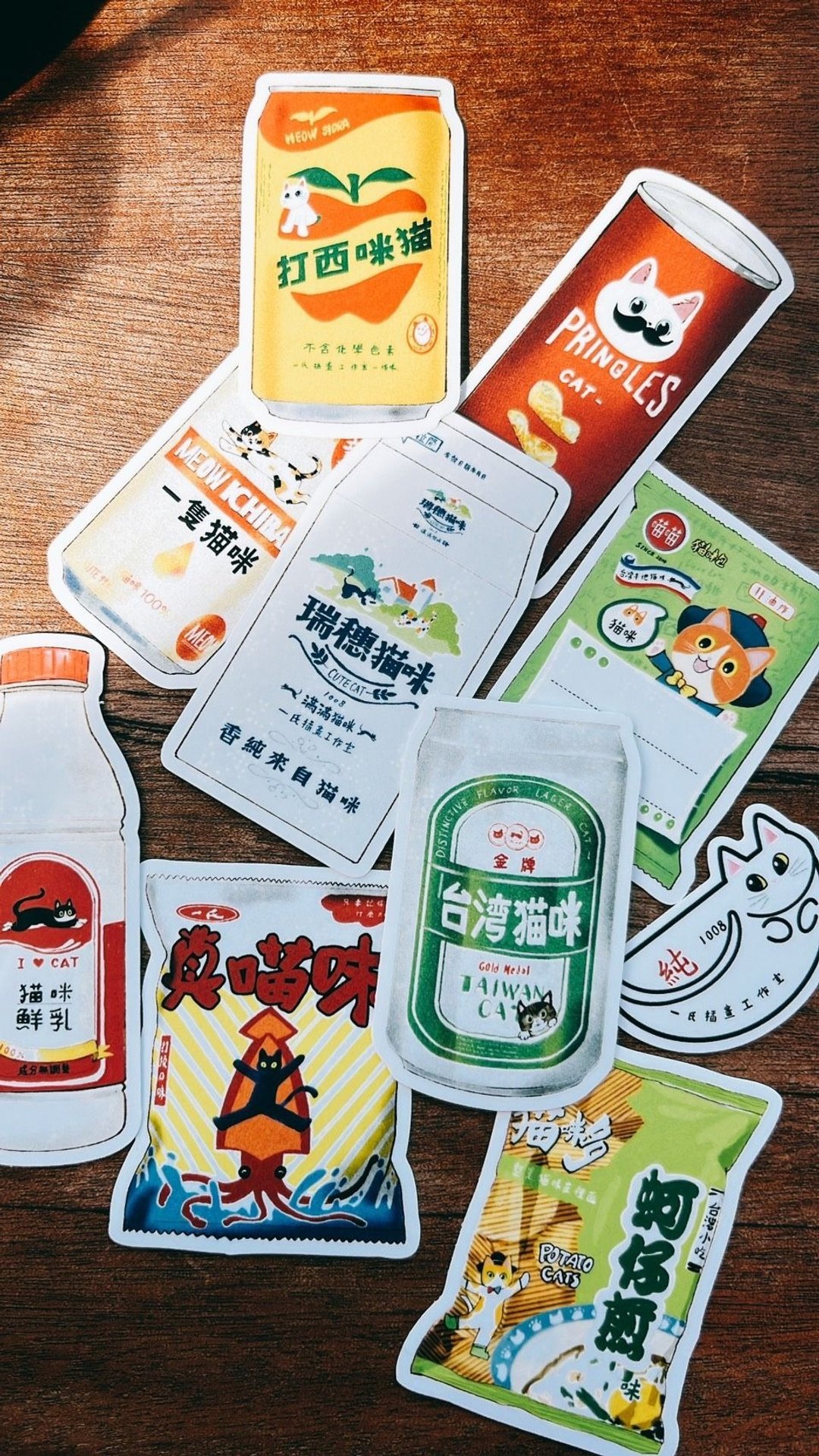 台湾零食防水贴纸组 (10 入) - 贴纸 - 纸 