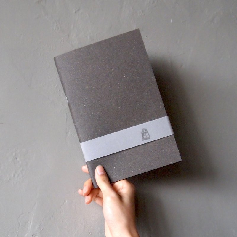 双面插画本 / 缇香黑 - 笔记本/手帐 - 纸 黑色