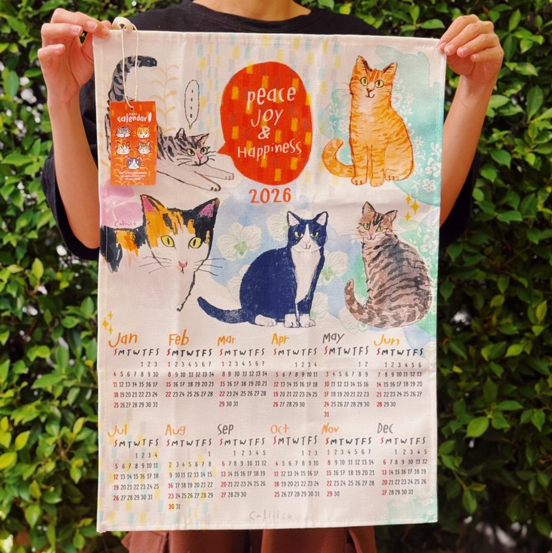 2026 月历 - 年历/台历 - 棉．麻 卡其色