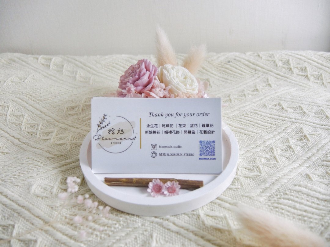 可定制商品 扩香花 扩香石 名片座 毕业礼 开幕礼 - 名片架/名片座 - 植物．花 粉红色