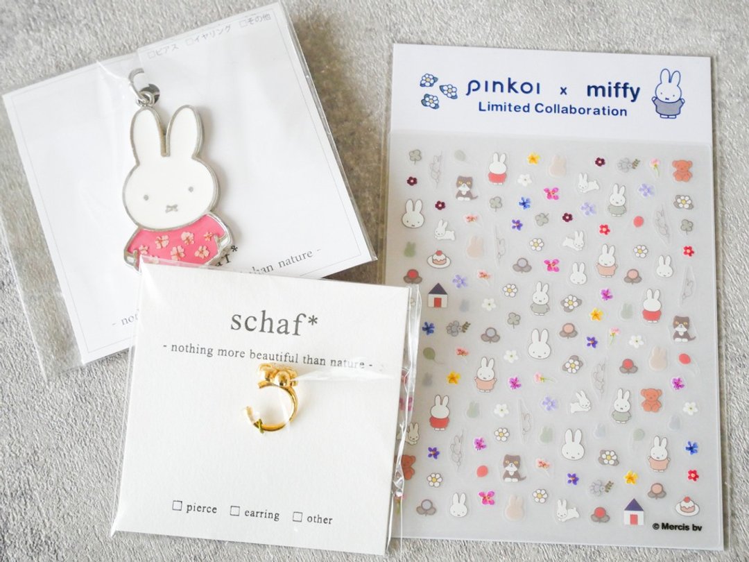 【Pinkoi x miffy】DIY彩绘指甲贴 | 米菲兔&押花 - 徽章/别针 - 其他材质 多色