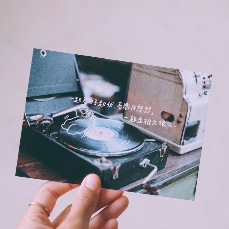 插画手写明信片 咚咚有话说-和你一起 - 卡片/明信片 - 纸 灰色