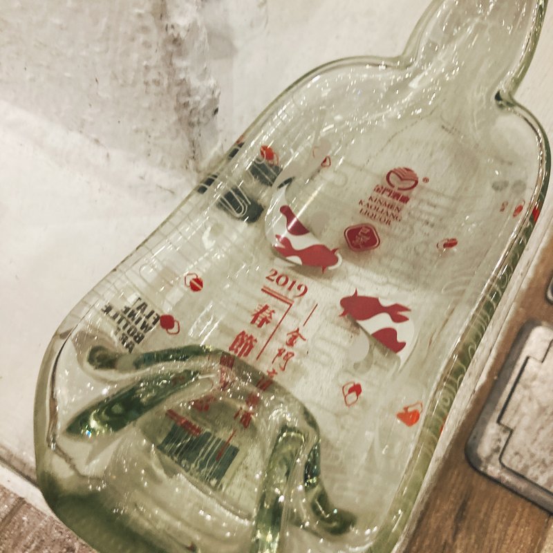 2019春节纪念金门高粱酒 750ml酒瓶盘 - 收纳用品 - 玻璃 