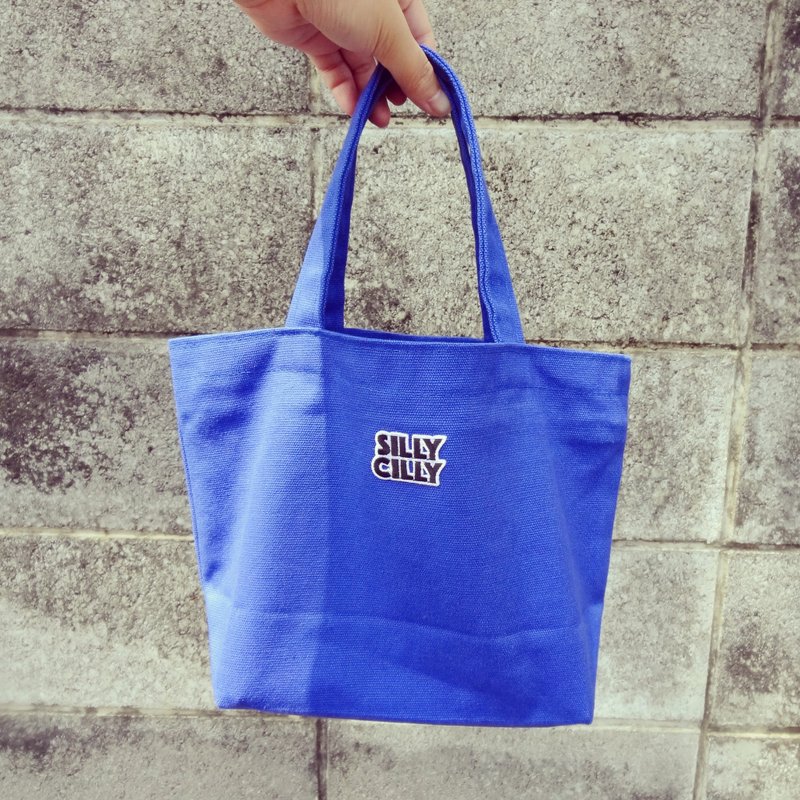 SillyCilly犀利希莉::B1627犀利希莉LOGO蓝／红 拉链／内袋帆布提袋::帆布手提袋 - 手提包/手提袋 - 棉．麻 蓝色