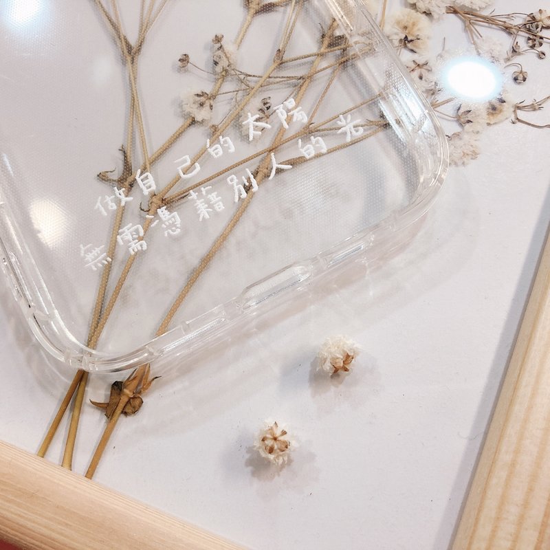 【定制毕业礼物】人气爆款 定制化手机壳 自己手写 支持各品牌 - 手机壳/手机套 - 硅胶 黑色