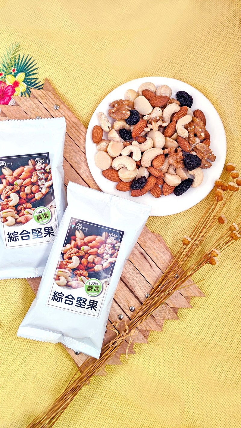 【独家礼盒】两分半-独家口味坚果组60g x 12包 - 坚果 - 其他材质 咖啡色