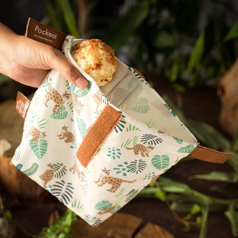 好日子 | Pockeat环保食物袋(小食袋)-惜惜石虎 - 便当盒/饭盒 - 塑料 卡其色