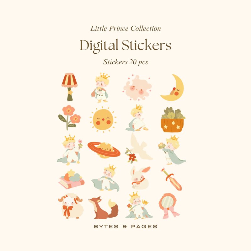 数位贴纸套装 | ipad 笔记 | 小王子 - 电子手帐及素材 - 其他材质 