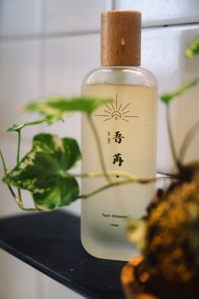 吾苒ye she-精油胺基酸洁颜露  (限量1500瓶首卖优惠中) - 脸部清洁/卸妆用品 - 玻璃 