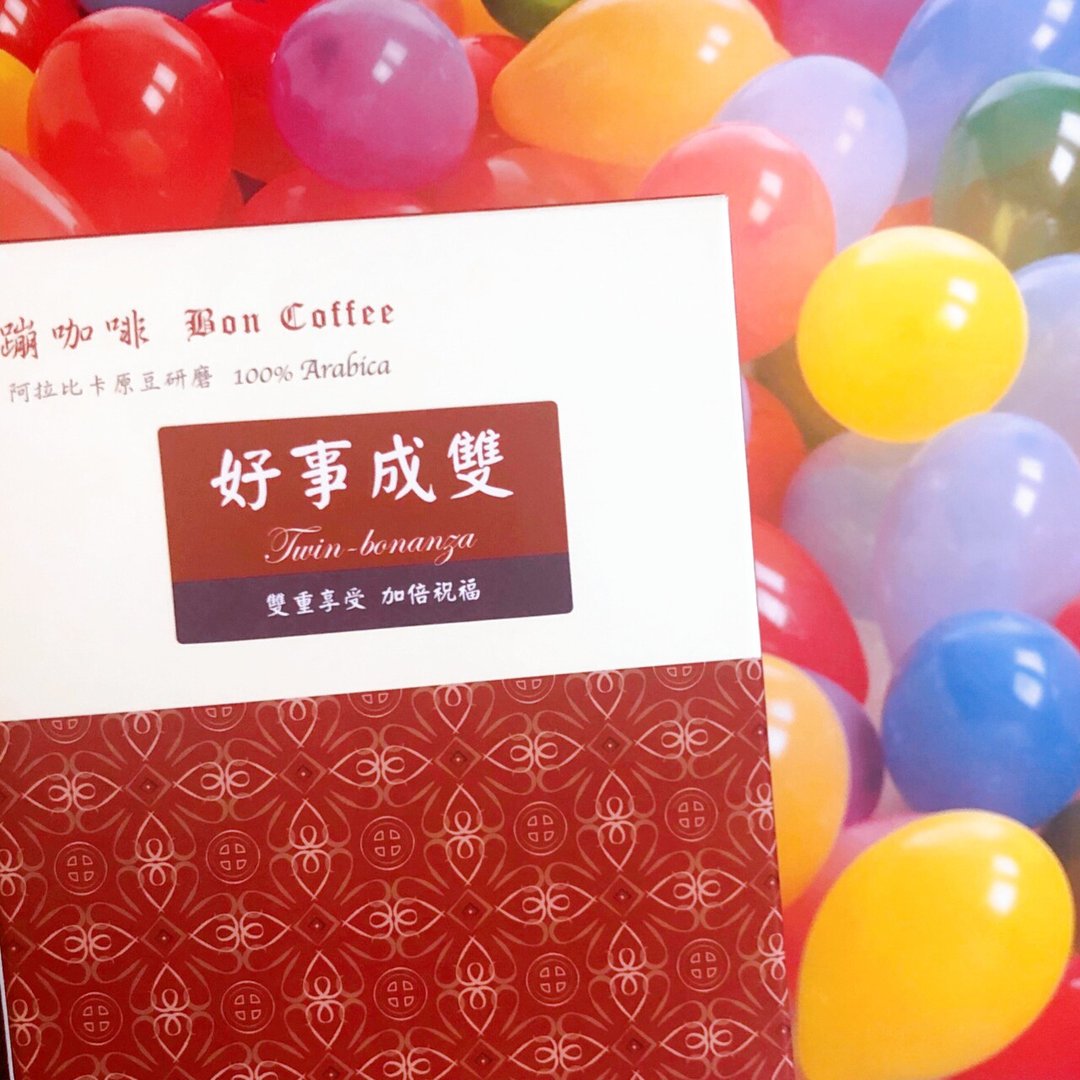 好事成双A-果感/咖啡挂耳-遇见幸福+肯尼亚PBtop洛蔓圆豆 - 咖啡 - 其他材质 
