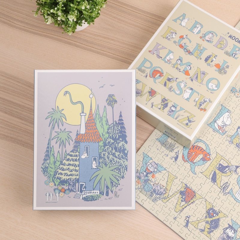 Moomin520片拼图-姆明 噜噜米拼图 - 拼图 - 纸 多色