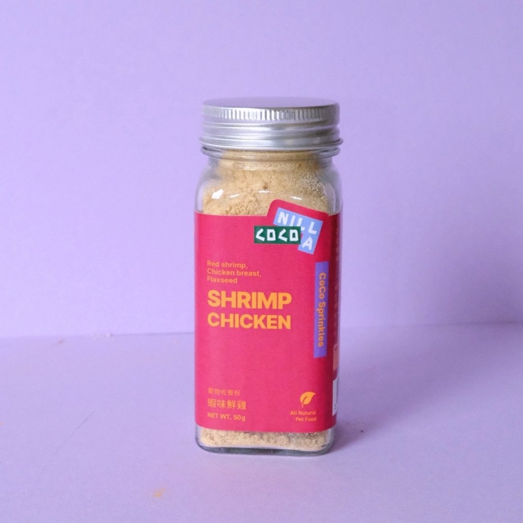 COCONILLA  虾味鸡肉松ShrimpChicken 宠物佐餐粉 (50g) 营养补给 - 零食/点心 - 新鲜食材 粉红色