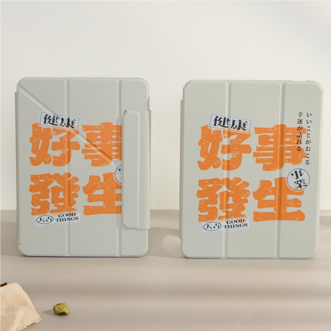 霞海城隍庙好事发生强悍磁吸 iPad 三折/Y 折保护壳 - 平板/电脑保护壳 - 塑料 多色