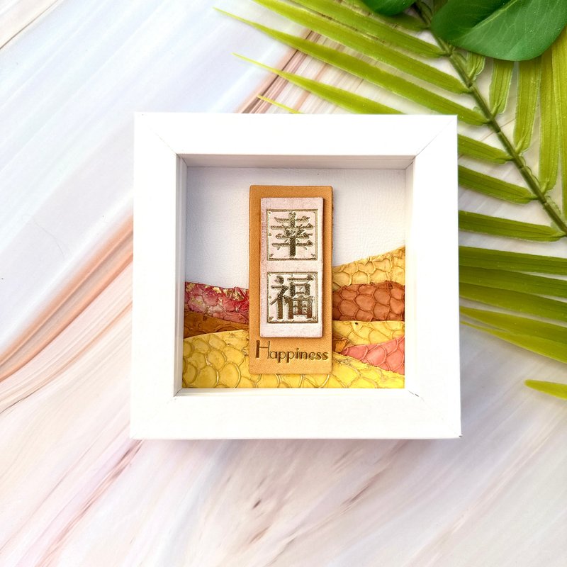 得奬艺术 日本鲤鱼祝福 幸福 装饰系列 家居摆设 文化创新 布置 - 海报/装饰画/版画 - 真皮 多色