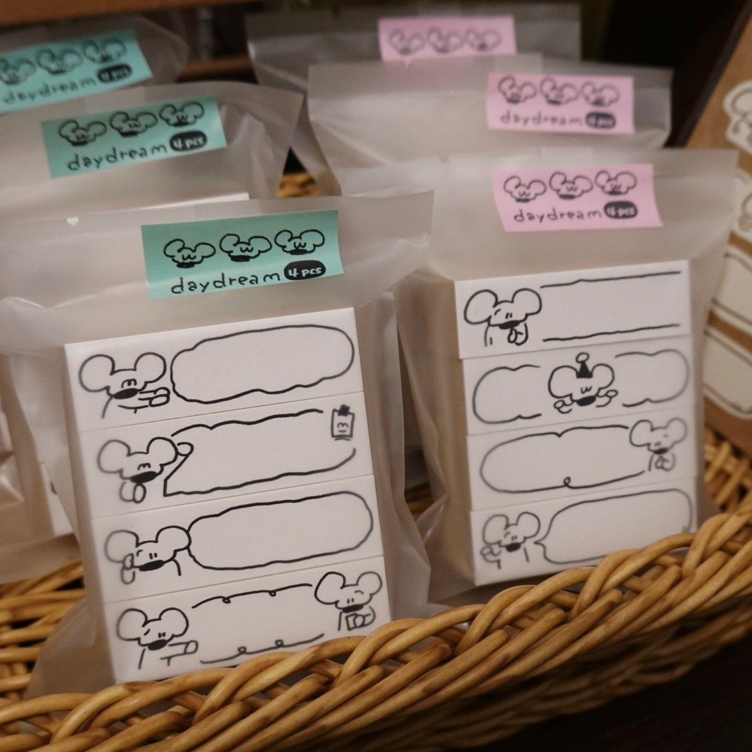 白日梦印章 Daydream Stamp Set - 印章/印台 - 木头 