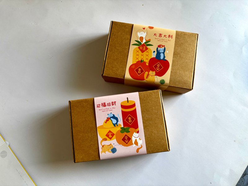 马跃福来 春节小礼盒 2 块装 - 肥皂/手工皂 - 其他材质 