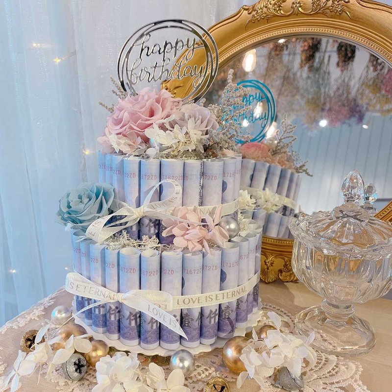 有钱花双层永生花蛋糕礼盒  可代写卡片 干燥花 永生花 钞票蛋糕 - 干燥花/捧花 - 植物．花 