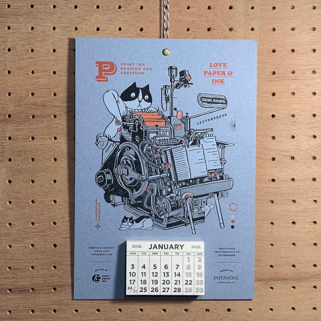 2022活版印刷猫师傅画报挂历 - 年历/台历 - 纸 蓝色
