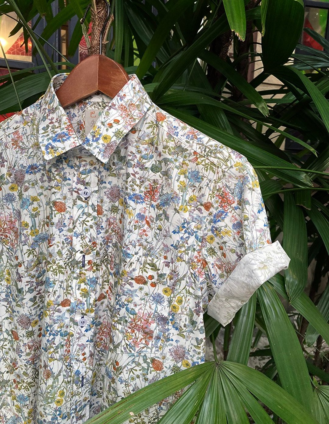 丛生 记忆  短/长袖 手工衬衫 Shirt - 男装衬衫 - 棉 多色