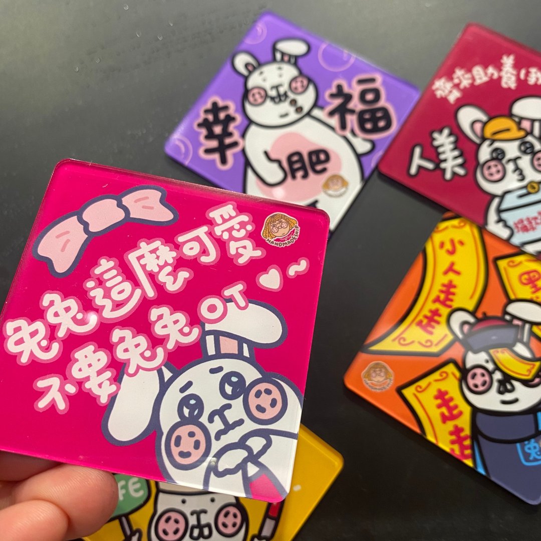 兔兔方形磁石-兔兔不要OT - 冰箱贴/磁贴 - 塑料 