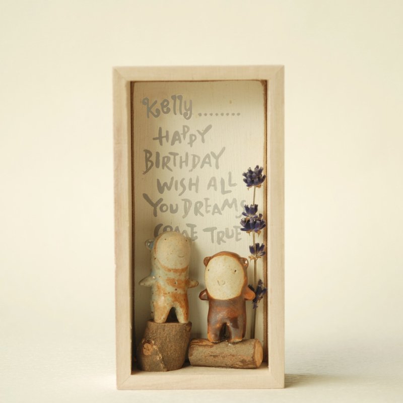 定制化 For You 手作生日礼物  对偶 替你写下你想传递的话送礼 - 摆饰 - 木头 卡其色