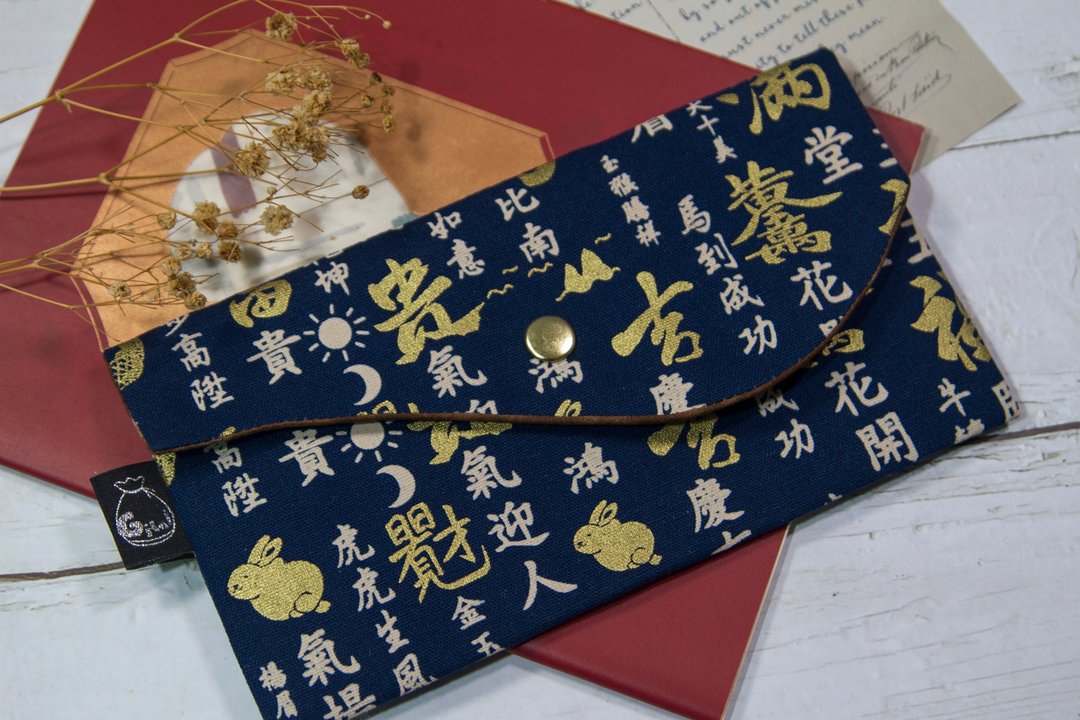 【Gi LAI】10*20Cm开运红包袋 存折袋-2023年兔年版 - 皮夹/钱包 - 棉 金色
