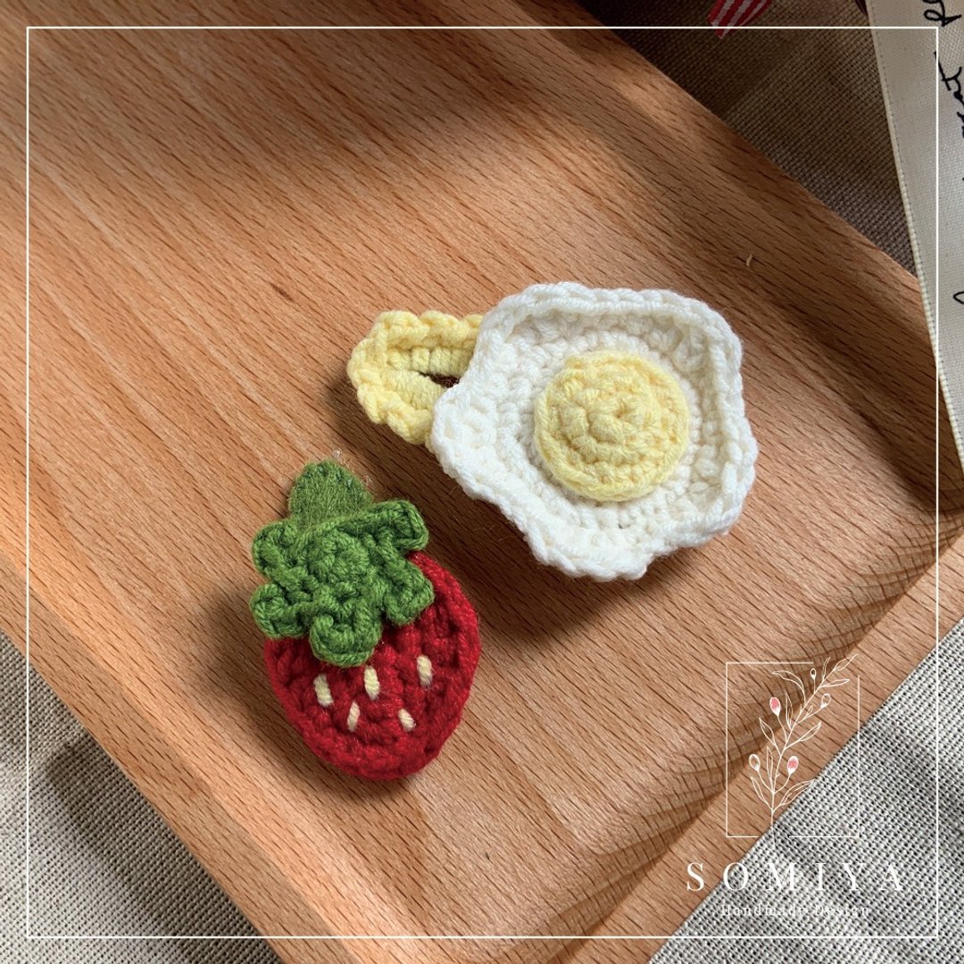 【童趣】毛线钩织荷包蛋发夹/小草莓发夹 - 婴儿饰品 - 棉 
