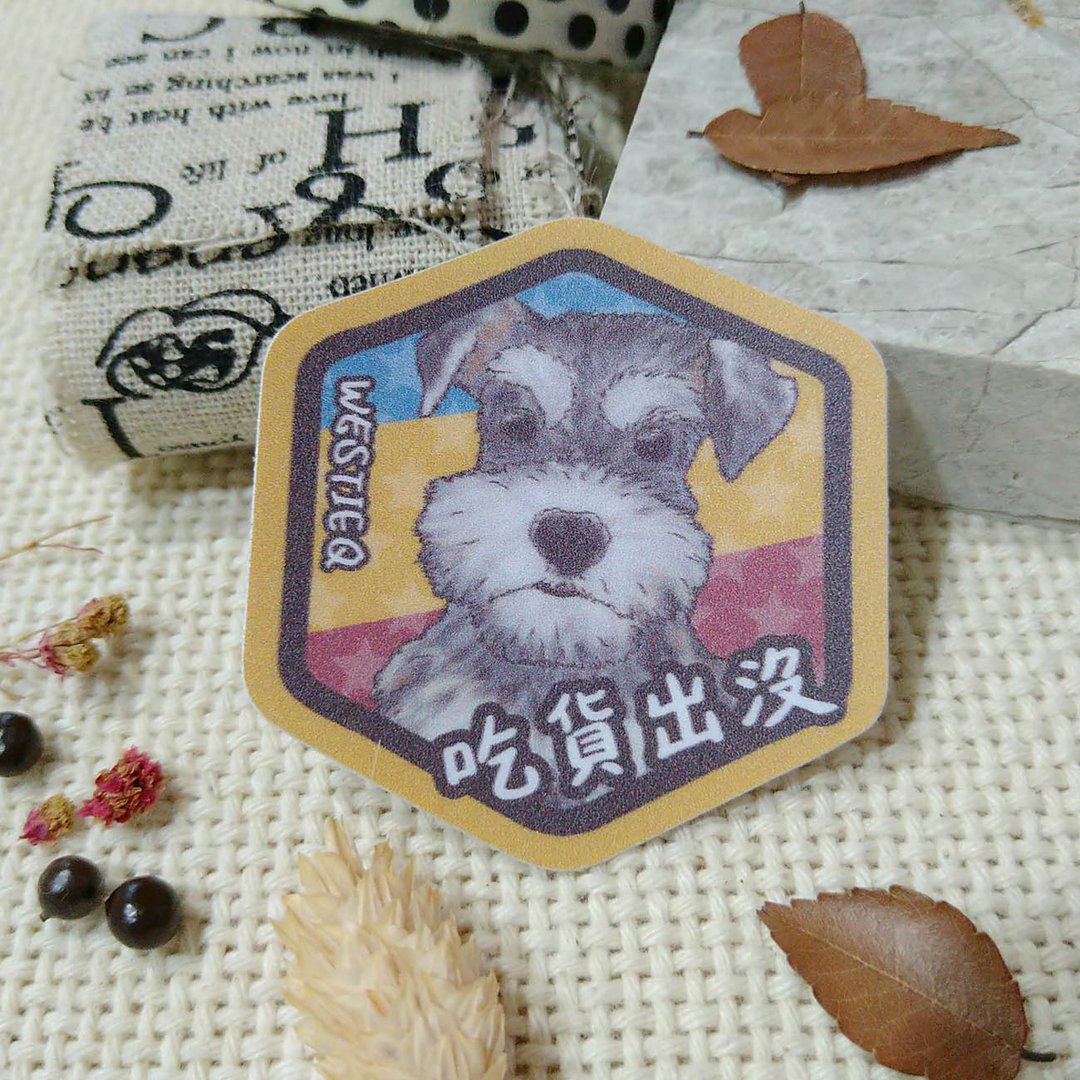 雪纳瑞-吃货出没-防水车贴-防水贴纸-安全帽贴纸 - 贴纸 - 防水材质 