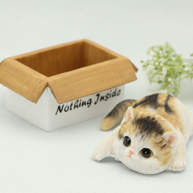 デバリエ ca238m【正規品】猫の置物 三毛猫 小物入れ レジン製 ギフト 最適なプレゼント - 摆饰 - 树脂 咖啡色