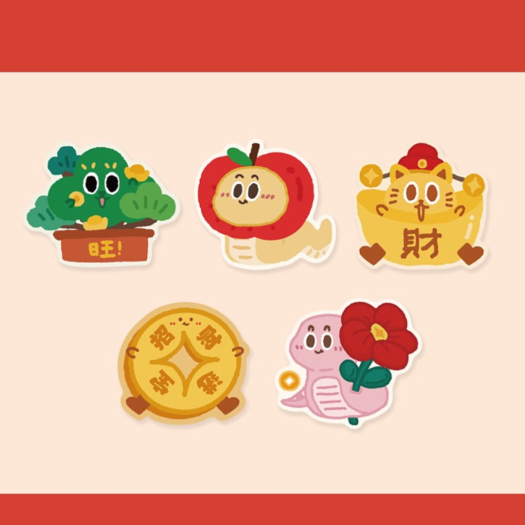 新年喜庆鼠标垫电竞游戏办公大鼠标垫滑鼠垫 - 鼠标垫 - 橡胶 