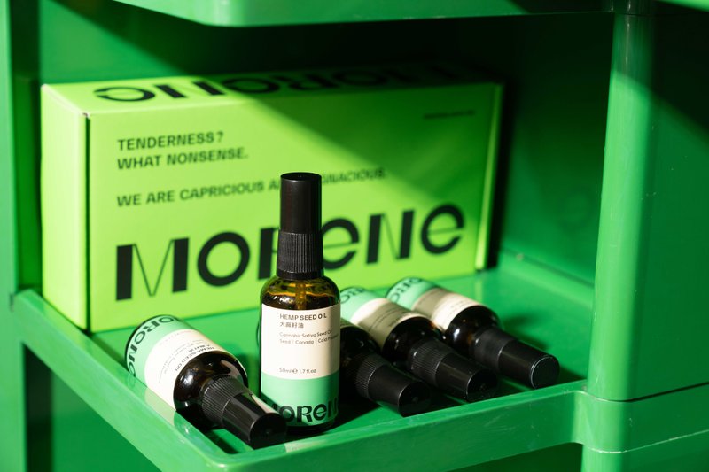大麻籽油 Hemp Seed Oil 50mL - 身体护肤/按摩油 - 精油 