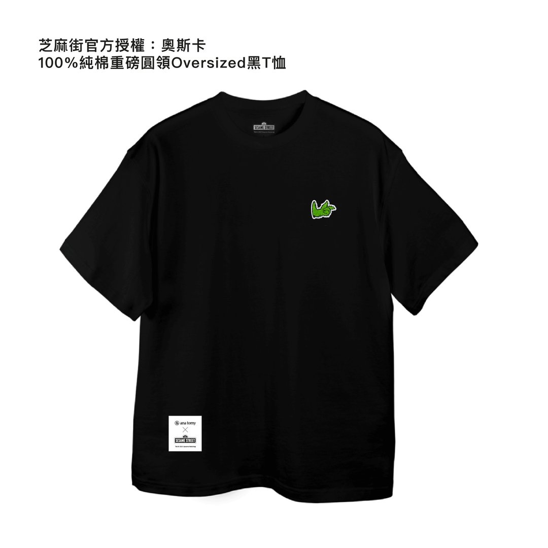 芝麻街奥斯卡100%纯棉重磅圆领黑T恤 - 女装 T 恤 - 棉 
