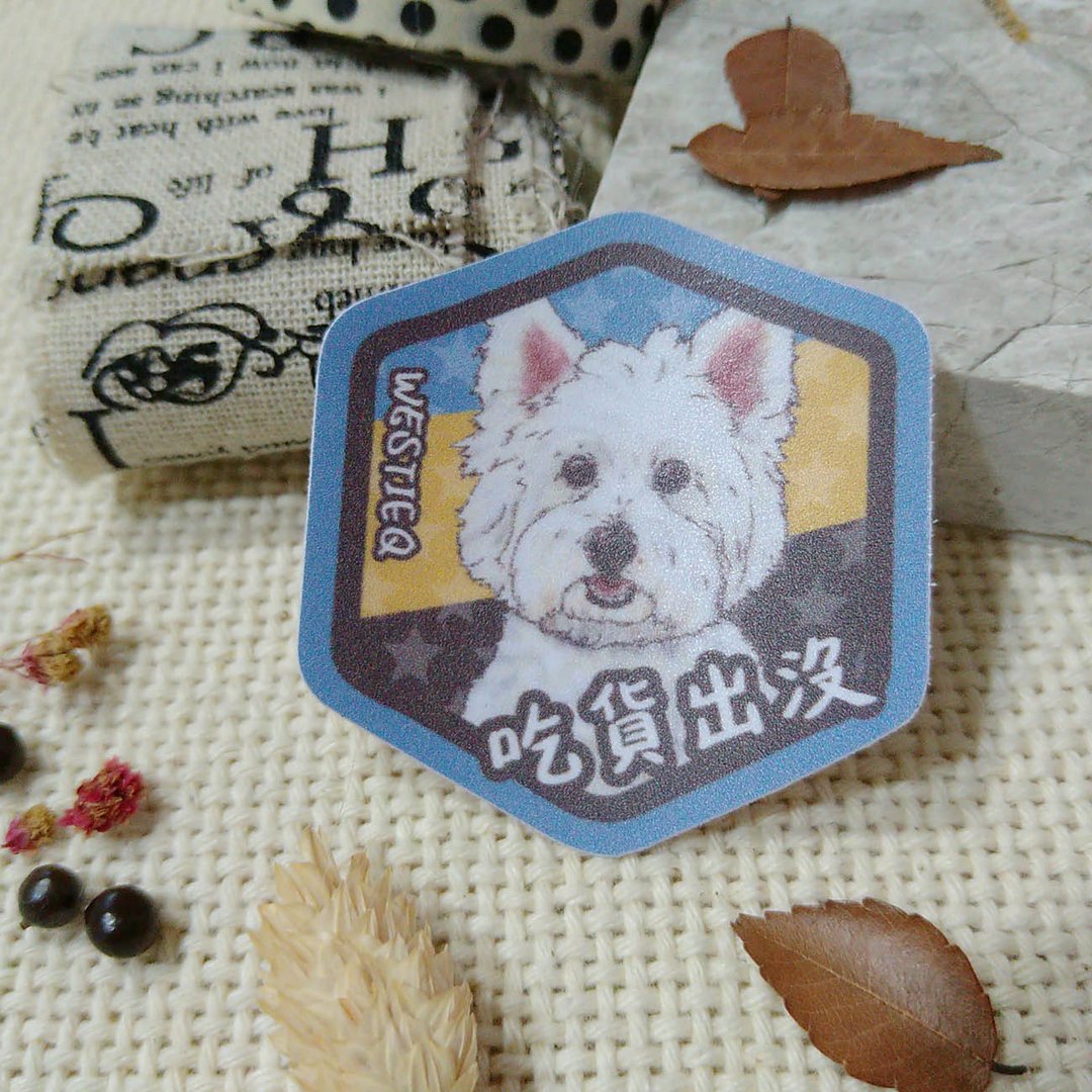 西高地白梗-吃货出没-防水车贴-防水贴纸-安全帽贴纸 - 贴纸 - 防水材质 