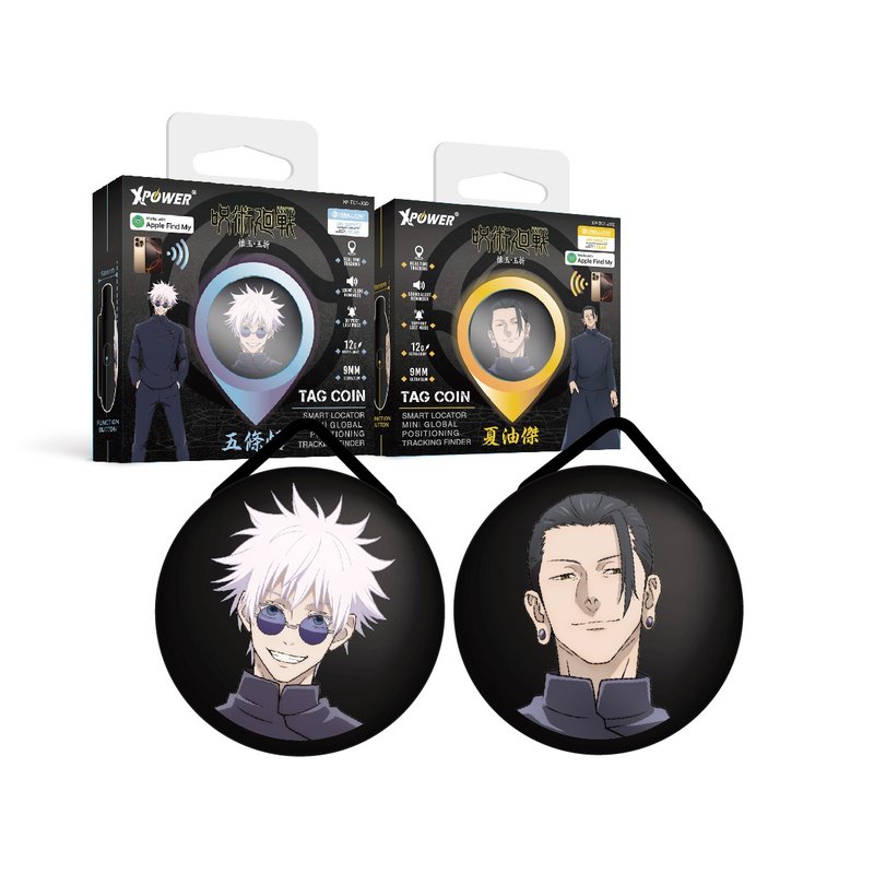 XPower x 咒术回战 TC1智能定位器TAG COIN - 其他 - 其他材质 黑色