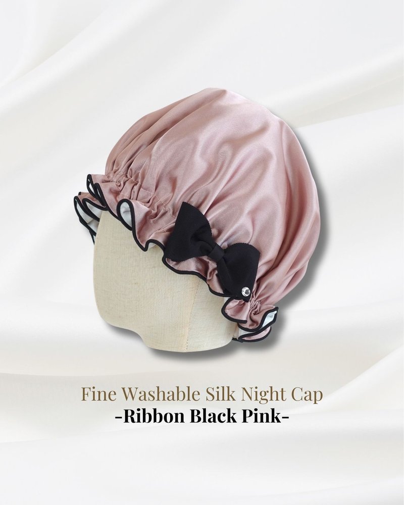 日本制可水洗蚕丝睡帽 缎带黑粉色 生日礼物 缎带滚边 - 脸部按摩/清洁工具 - 丝．绢 粉红色
