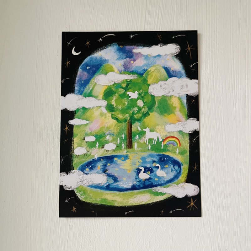 幽默之星 应许地 - 卡片/明信片 - 纸 