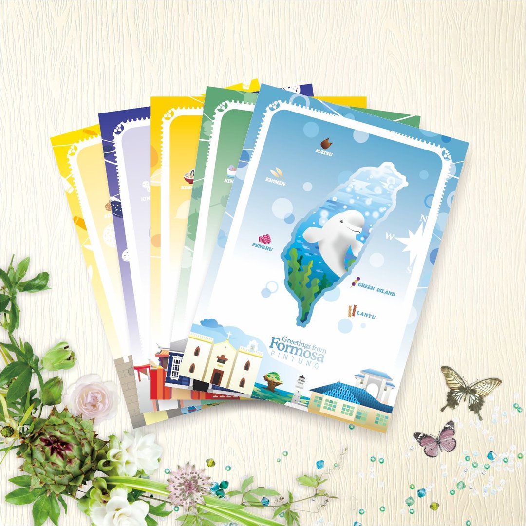 【台湾城市】明信片 - 乐游台湾B - 5款各1张 - 卡片/明信片 - 纸 