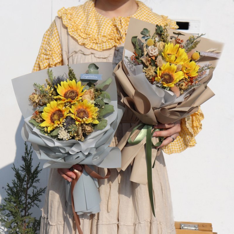 - 朝阳 - 向日葵 x 干燥花 花束 毕业花束 祝福花束 - 干燥花/捧花 - 植物．花 黄色
