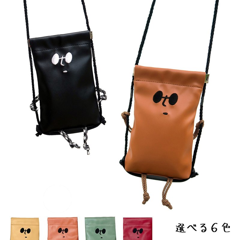 Buddy 系列 秋千手机挂包　6种颜色可选 - 侧背包/斜挎包 - 人造皮革 黑色