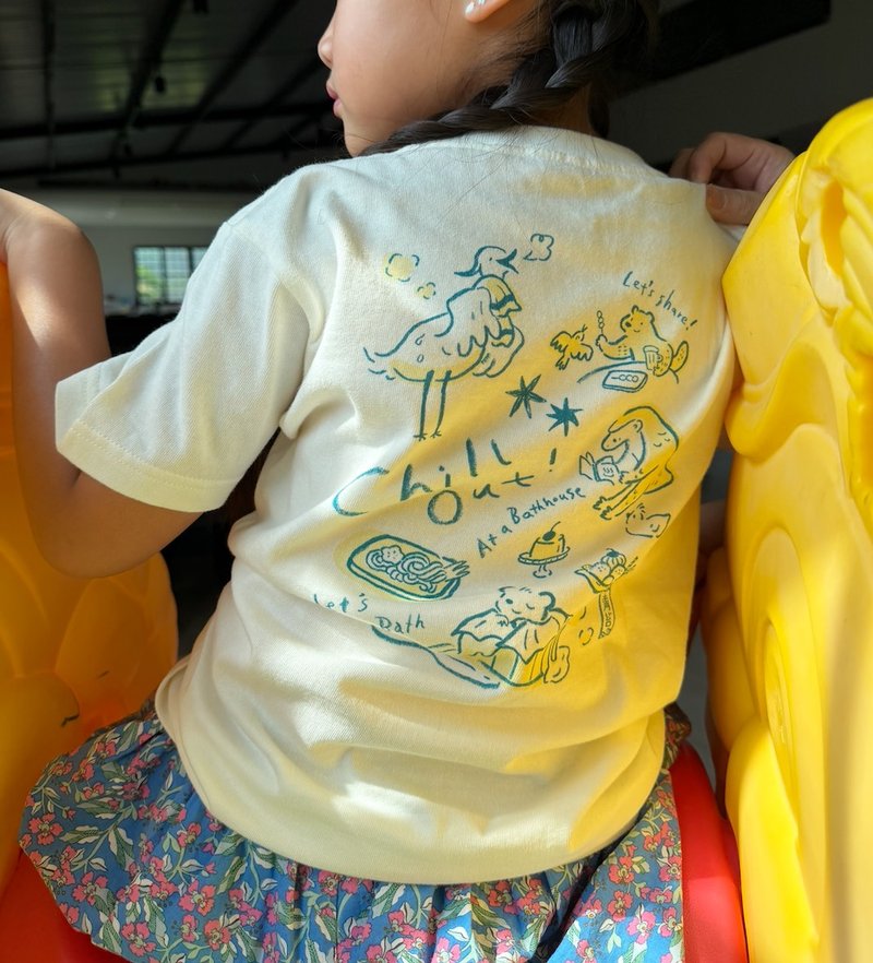 一起泡汤Chill - 插画童T / 亲子装 / 柔软纯棉 - 童装上衣 - 棉．麻 