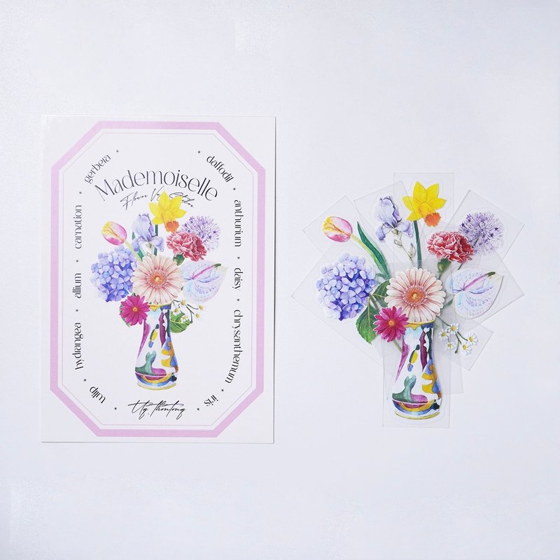 花痴贴纸套装：mademoiselle - 贴纸 - 塑料 多色