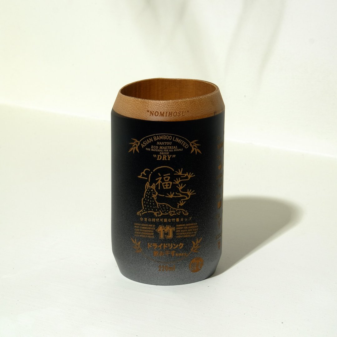元气波波杯-来福狗款 - 其他杯子 - 竹 咖啡色