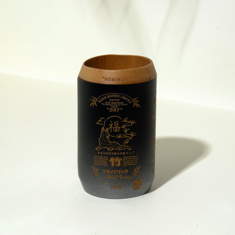 元气波波杯-来福狗款 - 其他杯子 - 竹 咖啡色