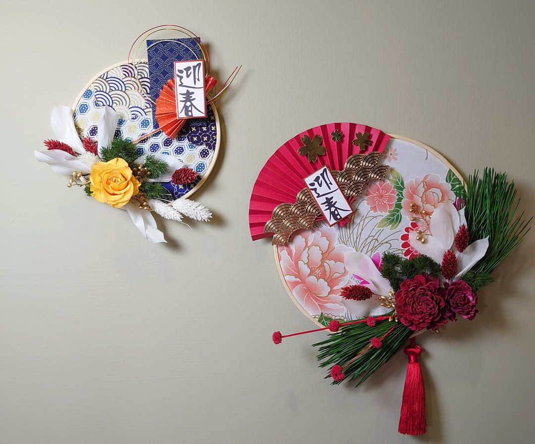 新年伴手礼/限量款和风挂饰15cm - 干燥花/捧花 - 植物．花 