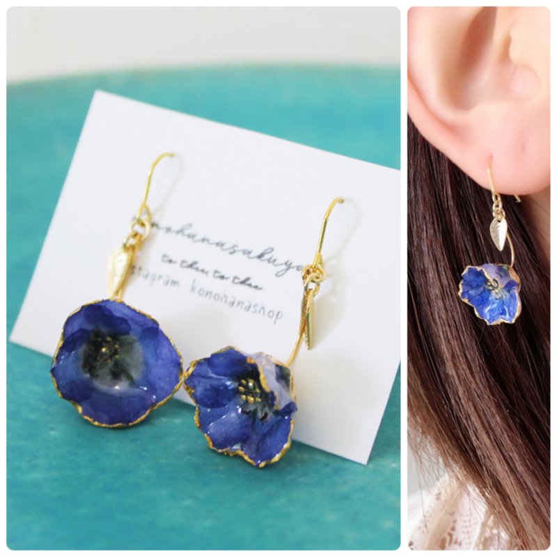 Real flower pierce / earrings # 124, christmas gift, wedding, party, new year - 耳环/耳夹 - 植物．花 蓝色